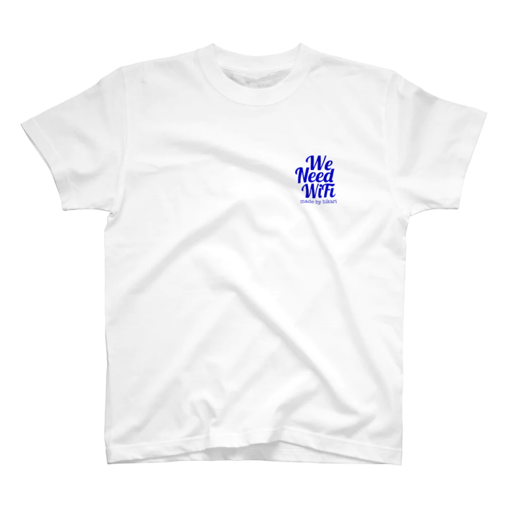 _______hikari_______のWe  Need WiFi(BLUE) Regular Fit T-Shirt