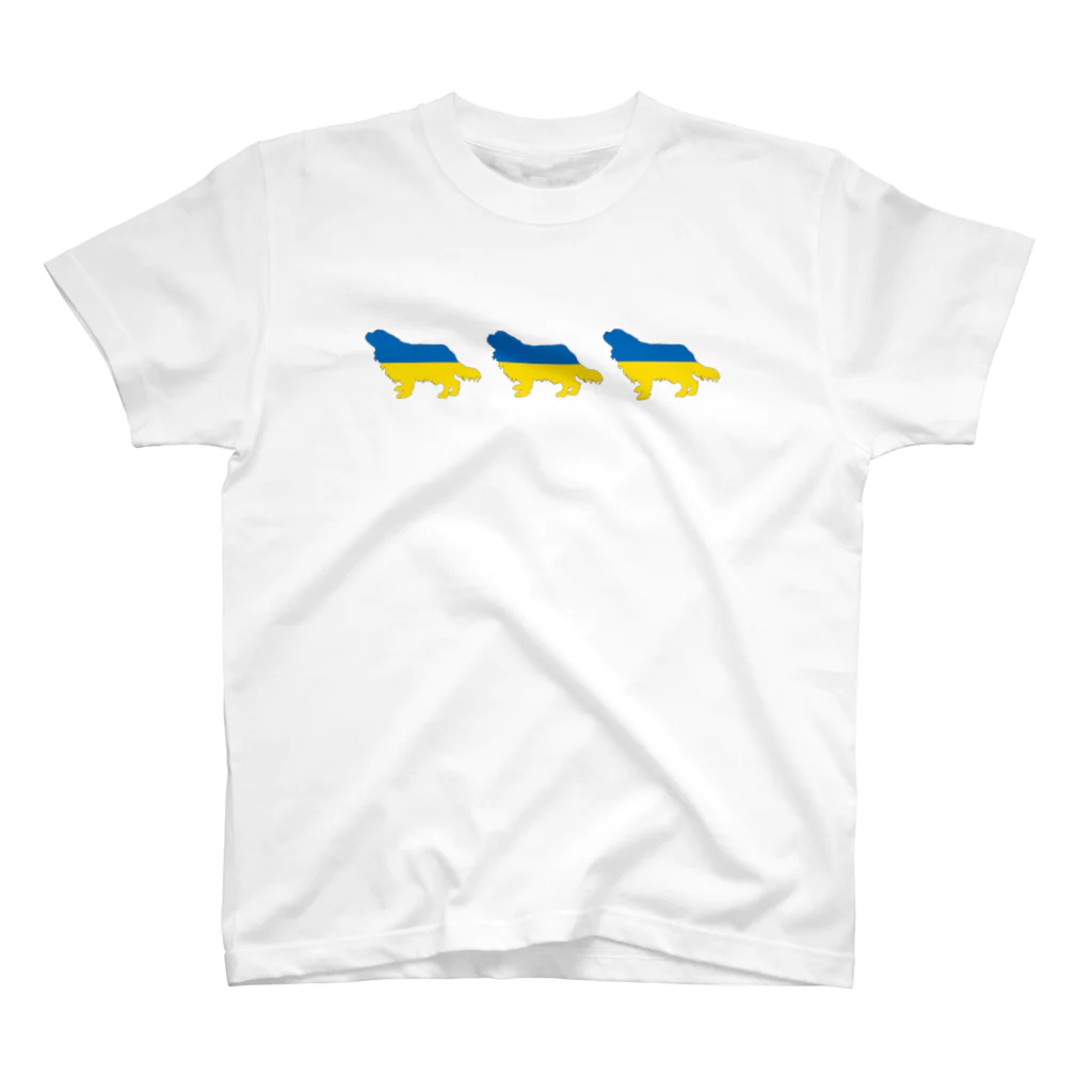 Familyの🇺🇦ウクライナ緊急チャリティー🇺🇦キャバリア Family＊cavalier_PrayForUkraina スタンダードTシャツ