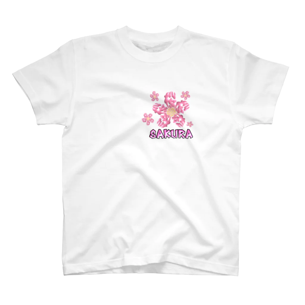 maccha47のこんなカンジ？（漢字）　桜バージョン Regular Fit T-Shirt