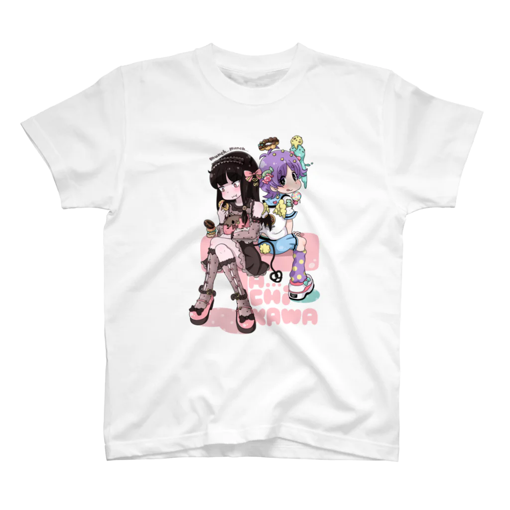 tachikawaのお菓子 スタンダードTシャツ