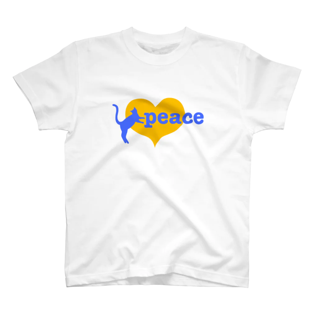 保護猫支援ショップ・パール女将のお宿のpeace💛 スタンダードTシャツ