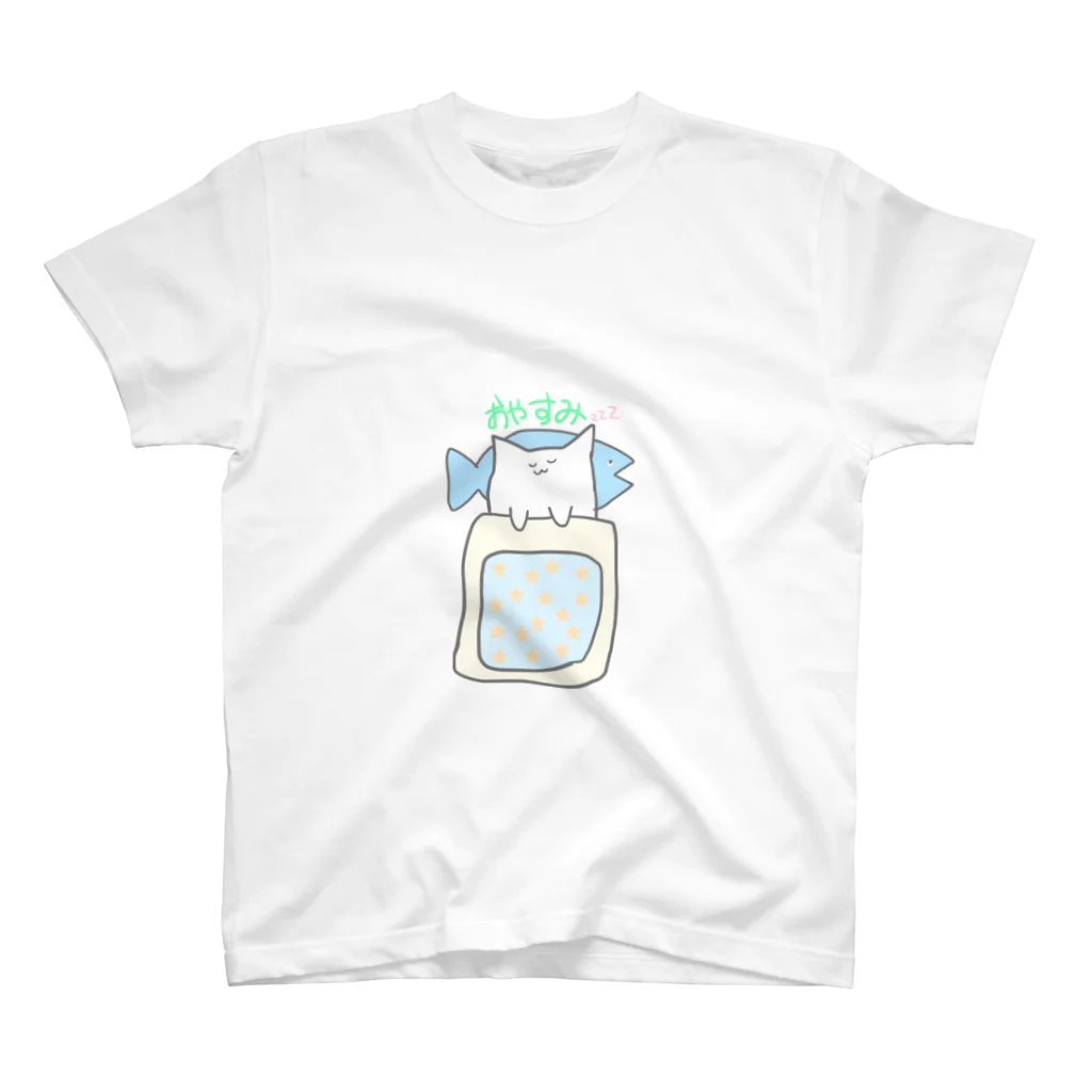 だめかわいい。の魚を枕にする猫 スタンダードTシャツ