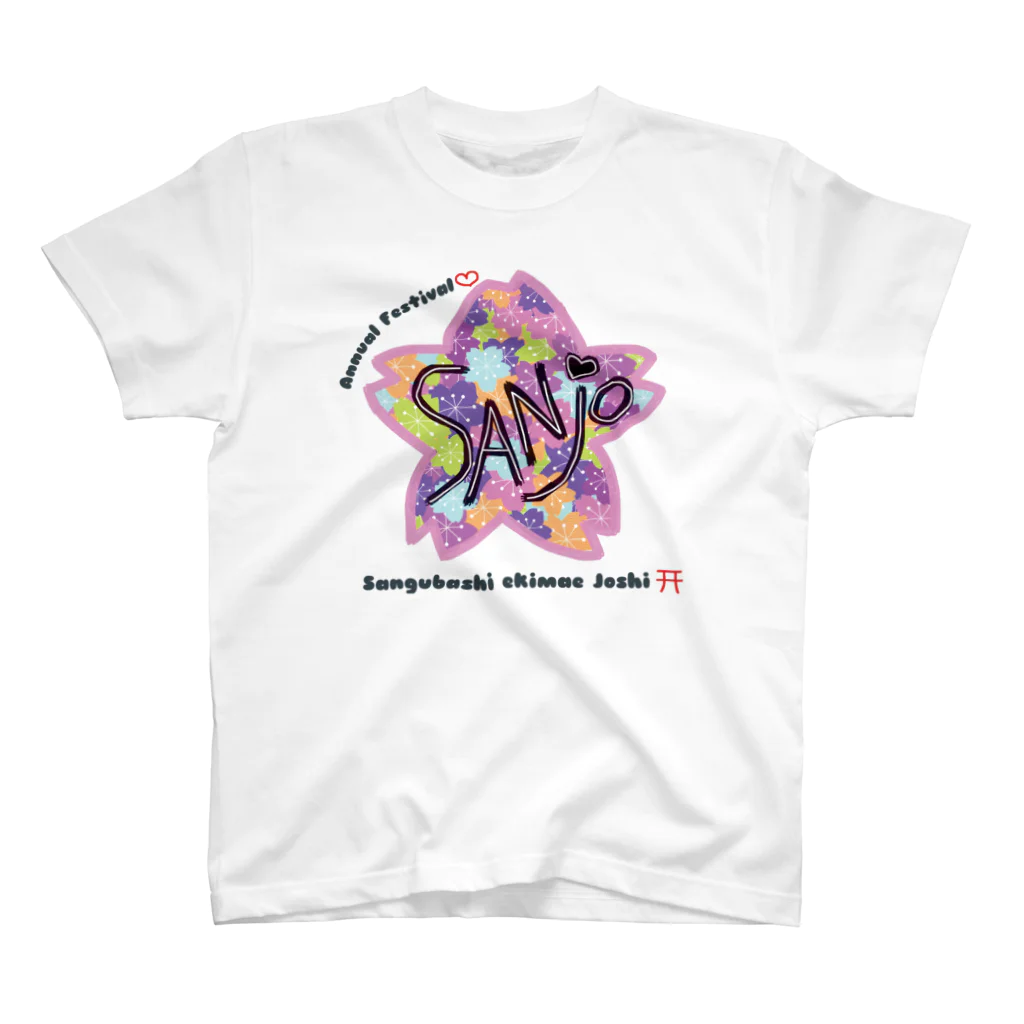 参宮橋駅前女子の参宮橋駅前女子『例大祭』オリジナルグッズ Regular Fit T-Shirt