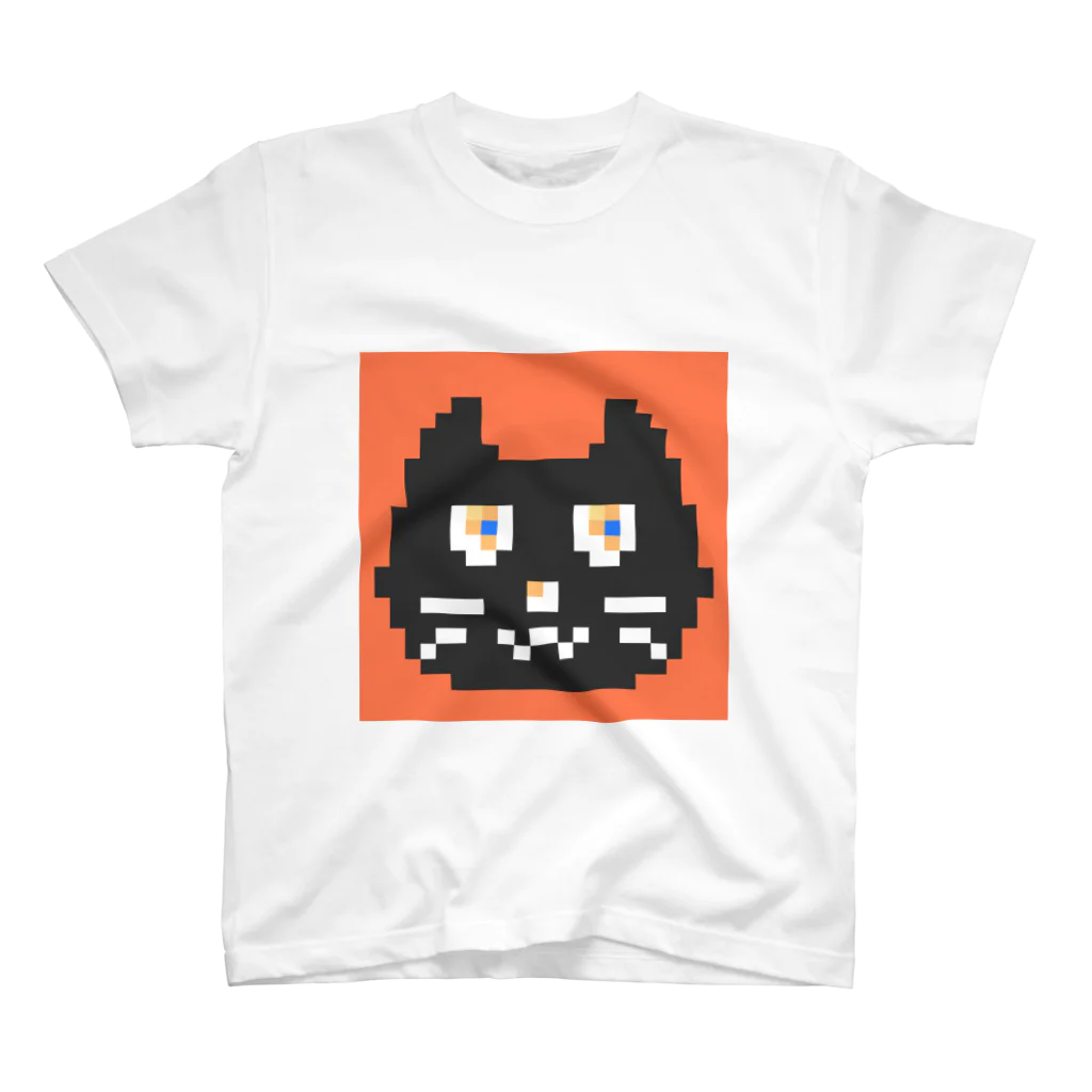 ブロッコリーガール⭐︎ミミの部屋のドッド絵　Kuroneco-boya　黒猫 スタンダードTシャツ