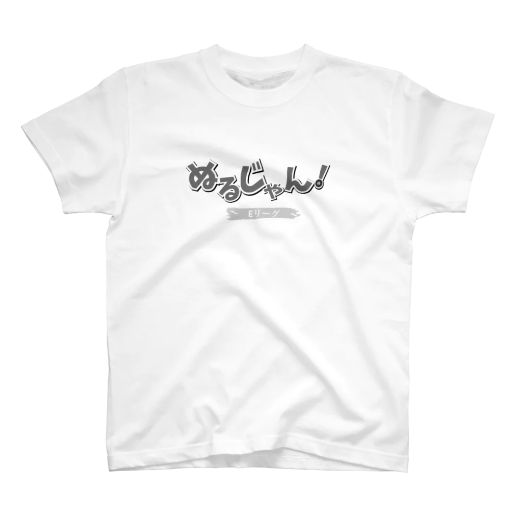 てつろーのぬるしや スタンダードTシャツ