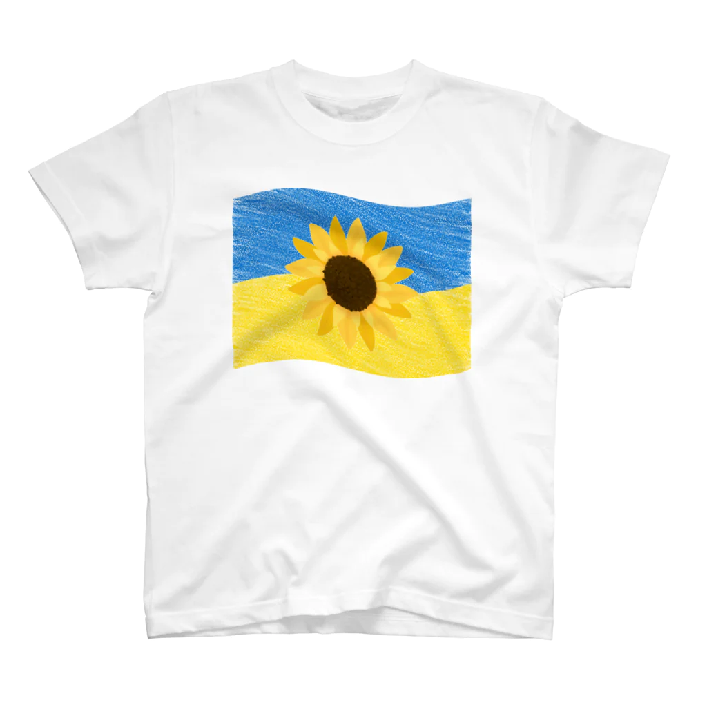 サトオのひまわり＆ウクライナ国旗ウェーブ Regular Fit T-Shirt