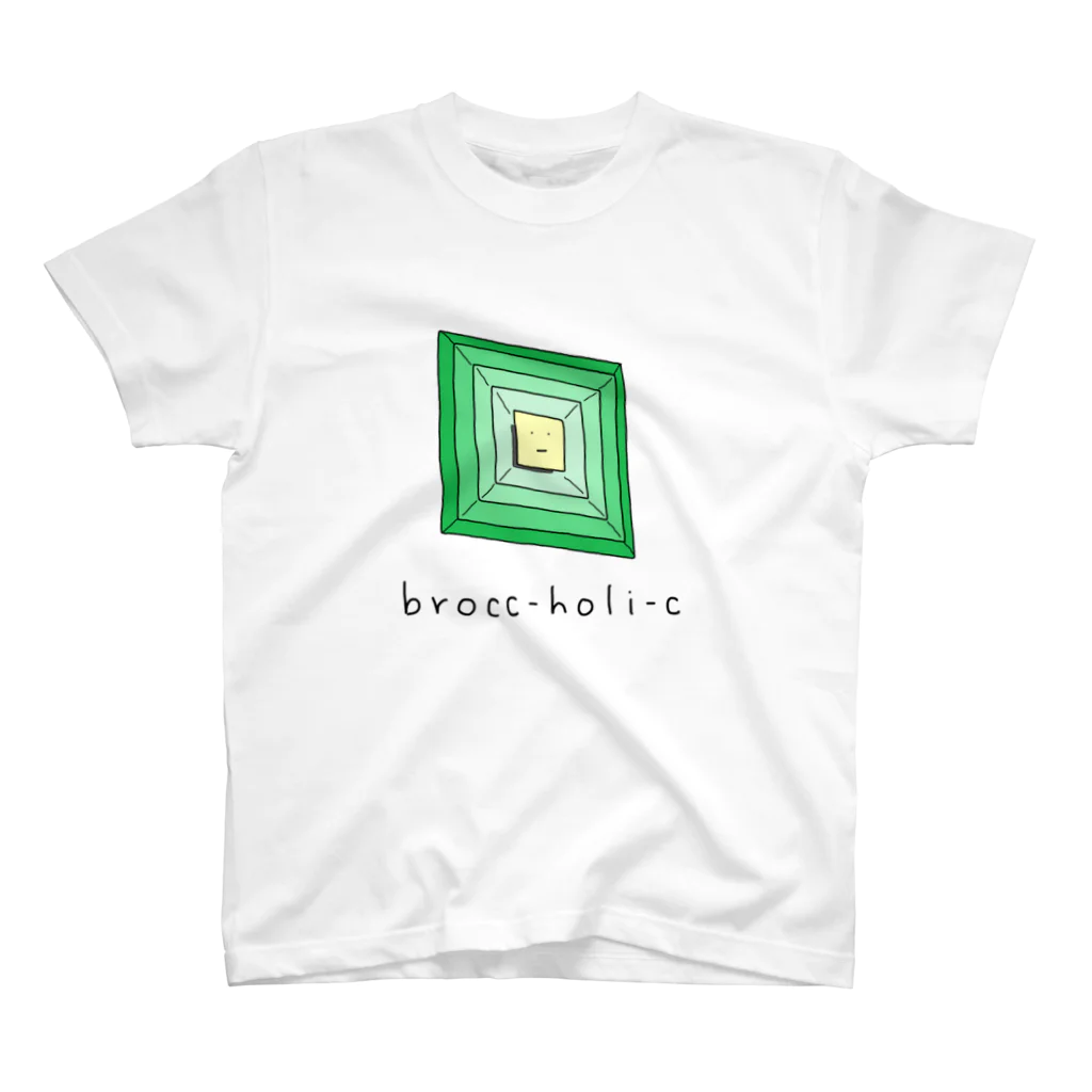 おしぼりスキー部のbrocc-holi-c スタンダードTシャツ