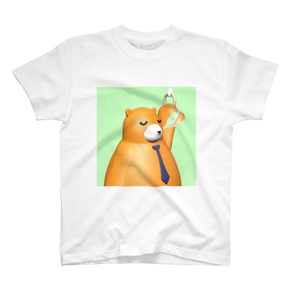 FUJIOKA FACTORYのSleepy bear "dozy" #2 スタンダードTシャツ