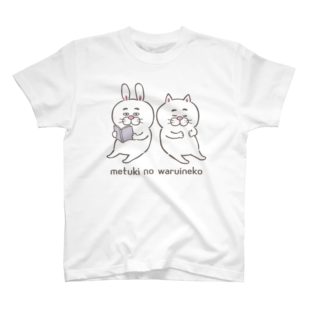 目つきの悪い猫＠いけやけいのまったりにゃんこ Regular Fit T-Shirt