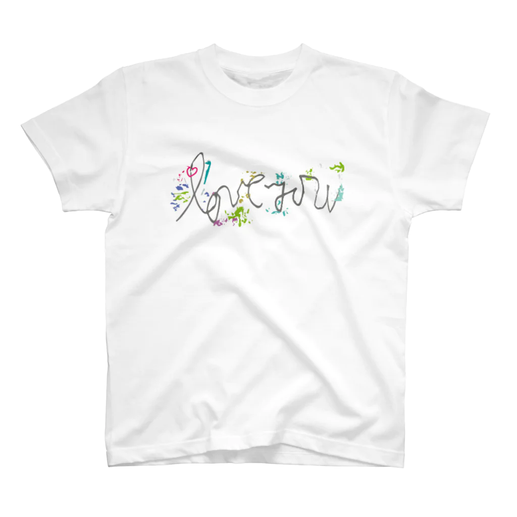 ASPERA LAPISのlove you Regular Fit T-Shirt