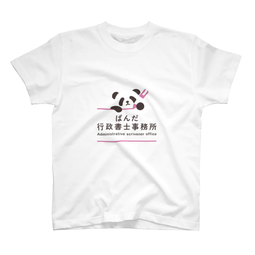 mycohan🐼のPANDA スタンダードTシャツ