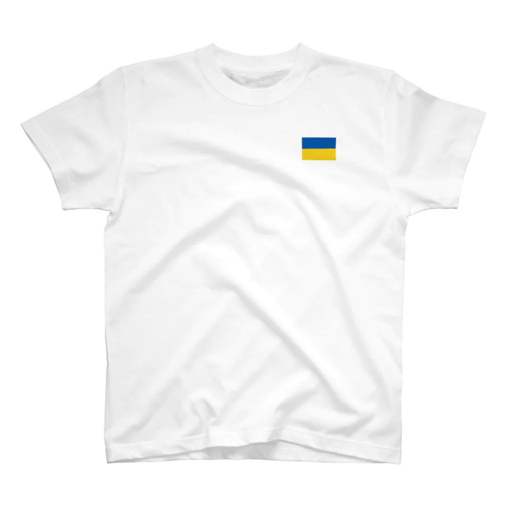 独立社PR,LLCのウクライナ応援 Save Ukraine 3 Regular Fit T-Shirt