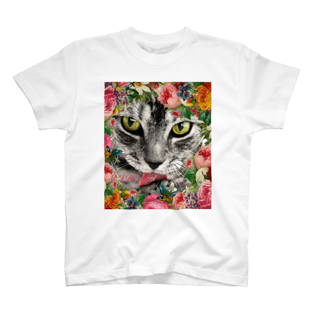 SMILE&ROCK!!《旧にこにこ屋》の花畑の中の猫　MAKE love. スタンダードTシャツ