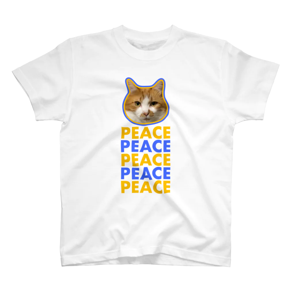 保護猫支援ショップ・パール女将のお宿のpeace 茶白猫 スタンダードTシャツ