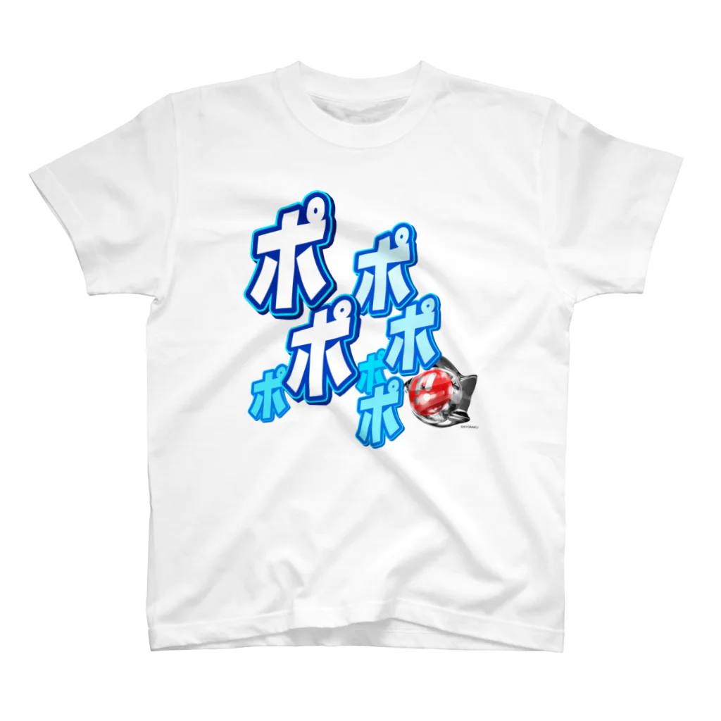 【公式】KYORAKU SHOPのポポポポポポポ(Type A:全1色) スタンダードTシャツ