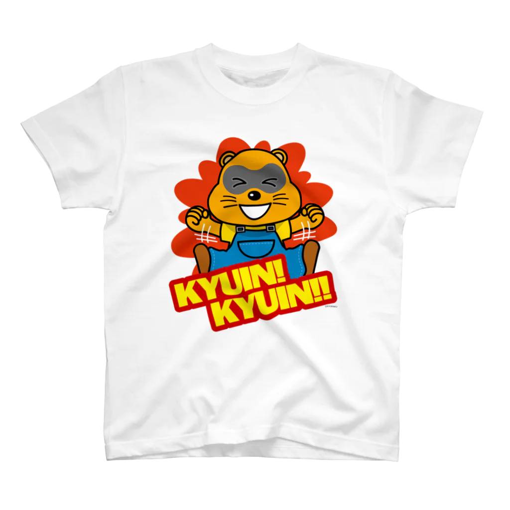 【公式】KYORAKU SHOPのたぬ吉(Type C:全1色) Regular Fit T-Shirt