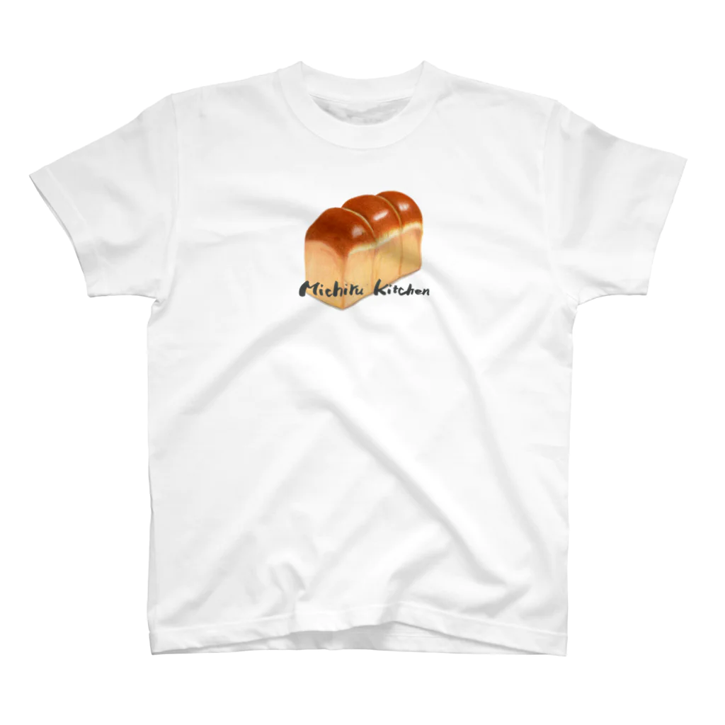 Michiru Kitchenの食パン スタンダードTシャツ