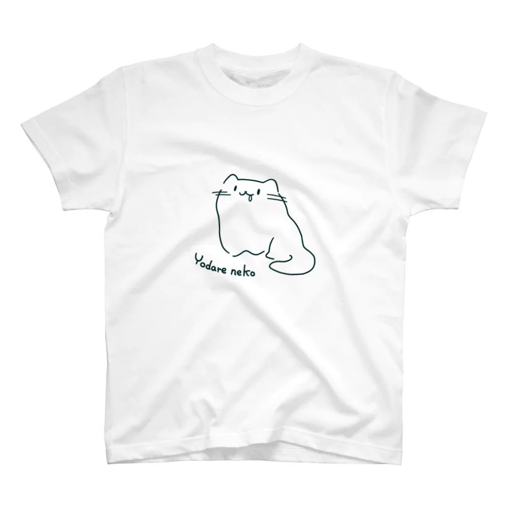 あんこのよだれねこ。おすわり Regular Fit T-Shirt