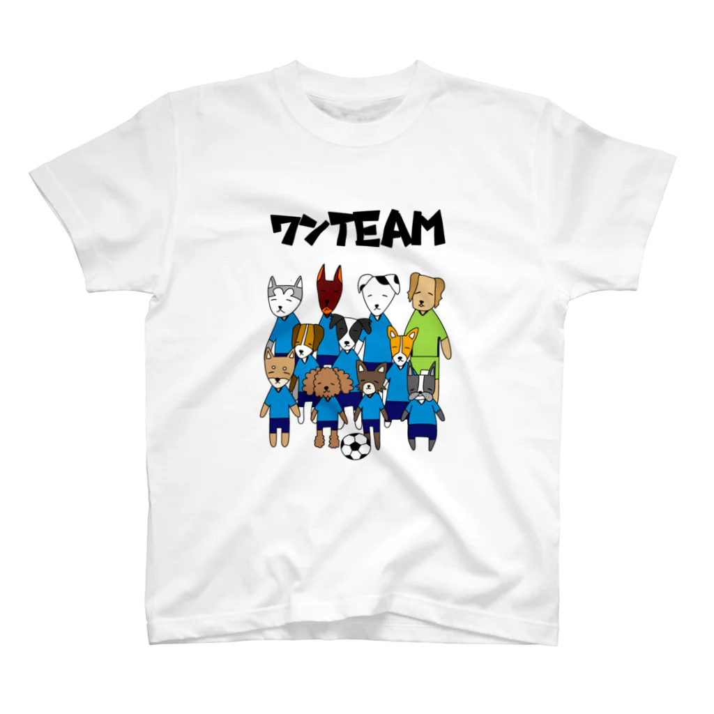 麦畑のワンTEAM(サッカー) スタンダードTシャツ