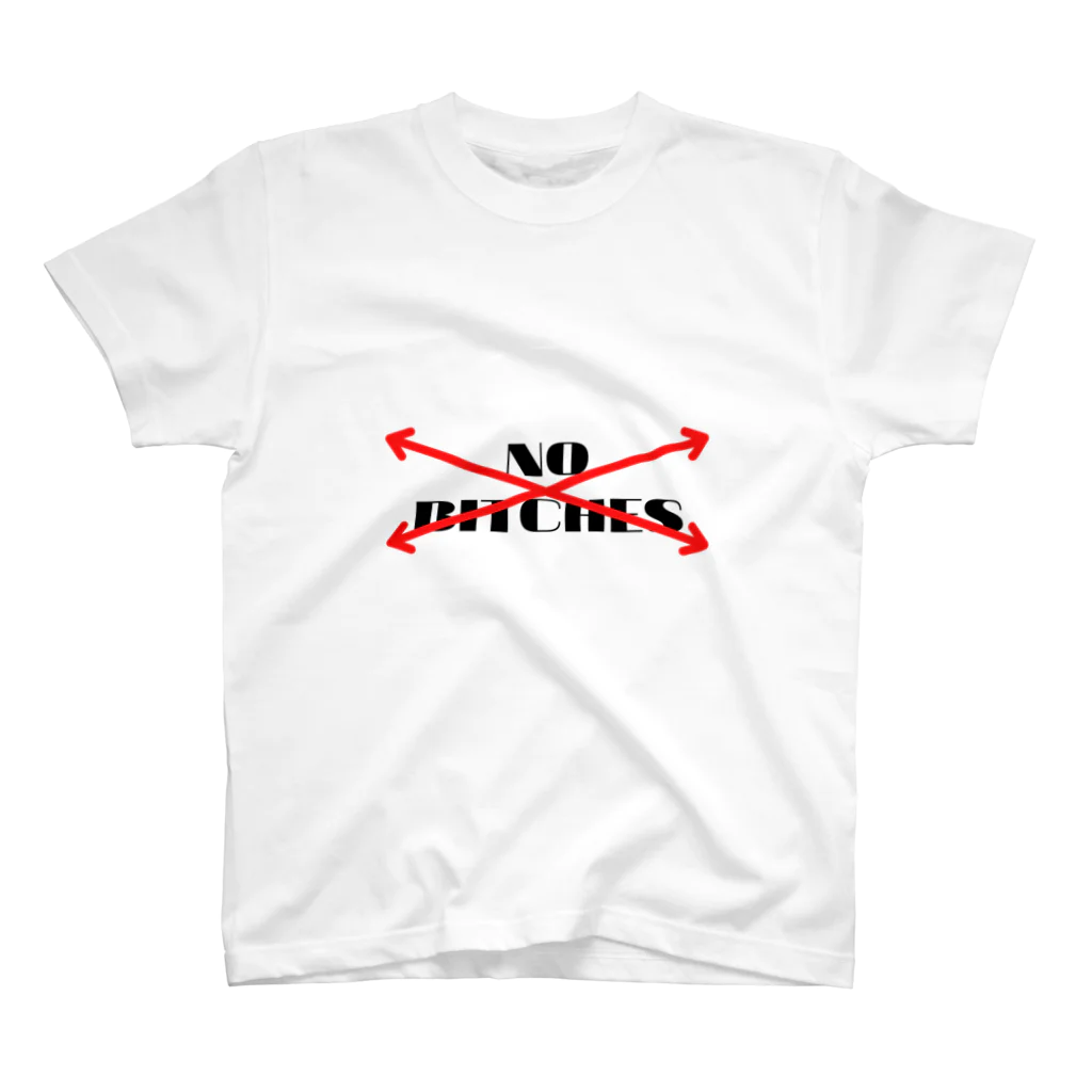 No Bitches 総塾長@REALITYの【第2弾】No Bitches スタンダードTシャツ