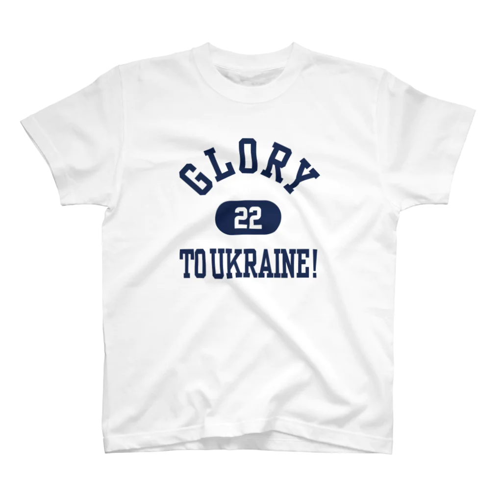 DE2M TのGLORY TO UKRAINE/ウクライナに栄光あれ Tシャツ (ST100-0002SS) Regular Fit T-Shirt