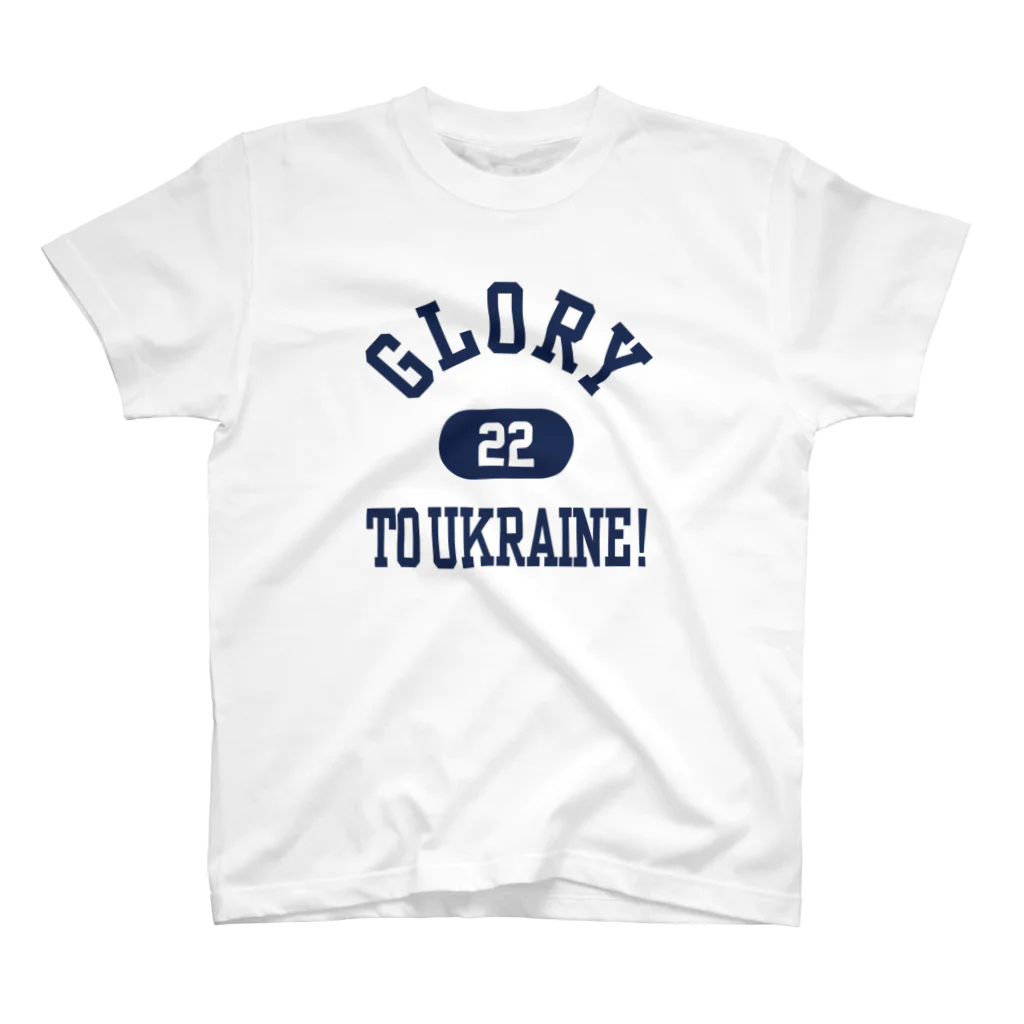 DE2M TのGLORY TO UKRAINE/ウクライナに栄光あれ Tシャツ (ST100-0002SS) スタンダードTシャツ