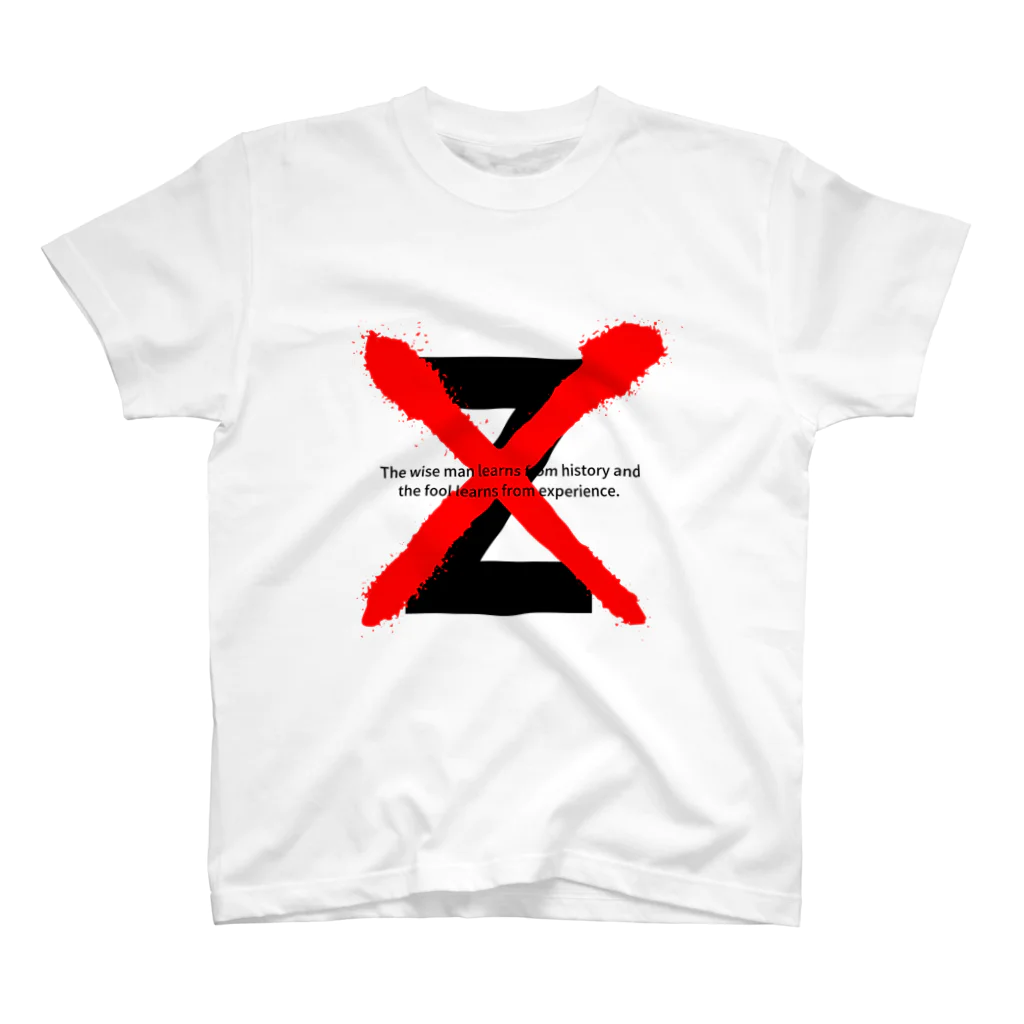 樒〜shikimi〜の反戦-No Z　NO WAR Regular Fit T-Shirt