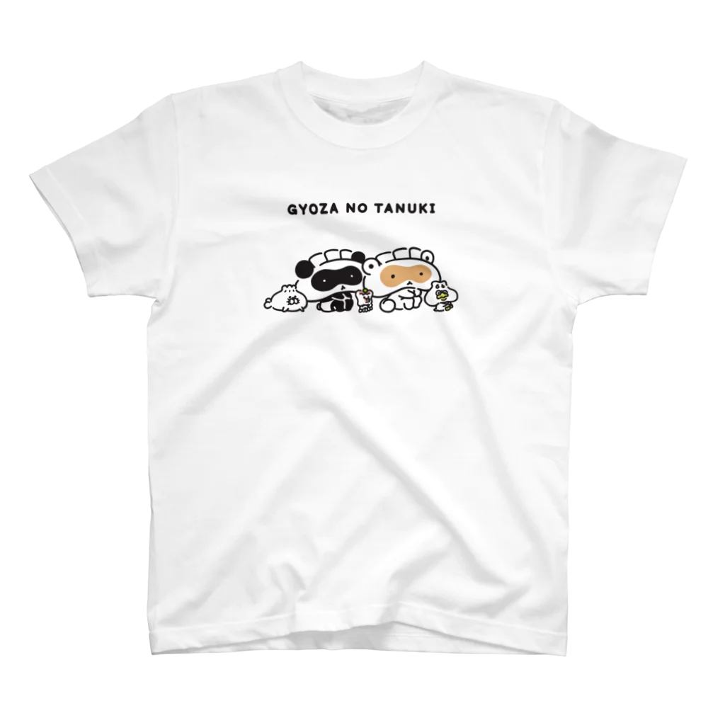 ASHI SHOPの餃子のたぬきっぷ スタンダードTシャツ