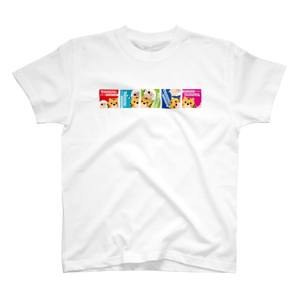 ギフトのツツミの虎ツツ Regular Fit T-Shirt