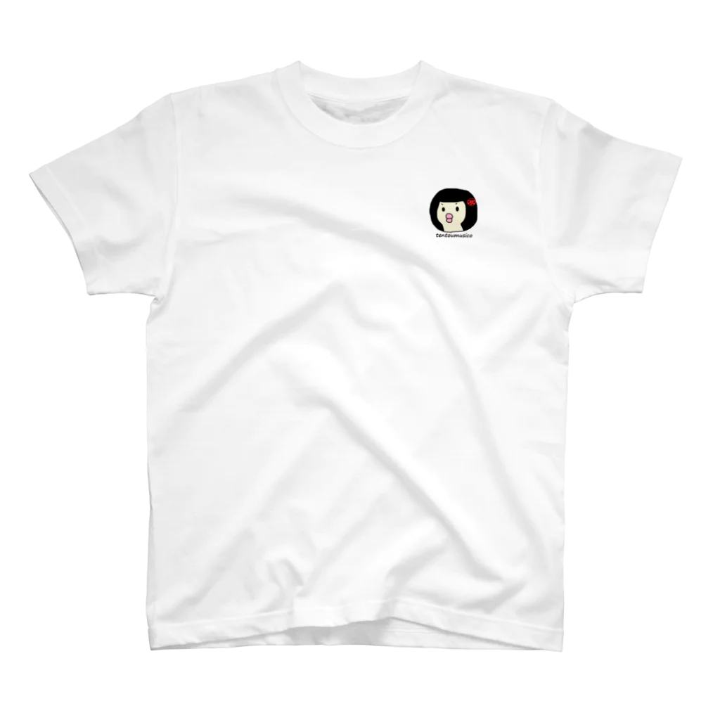 てんとうむしこのおみせのてんとうむしこ Regular Fit T-Shirt