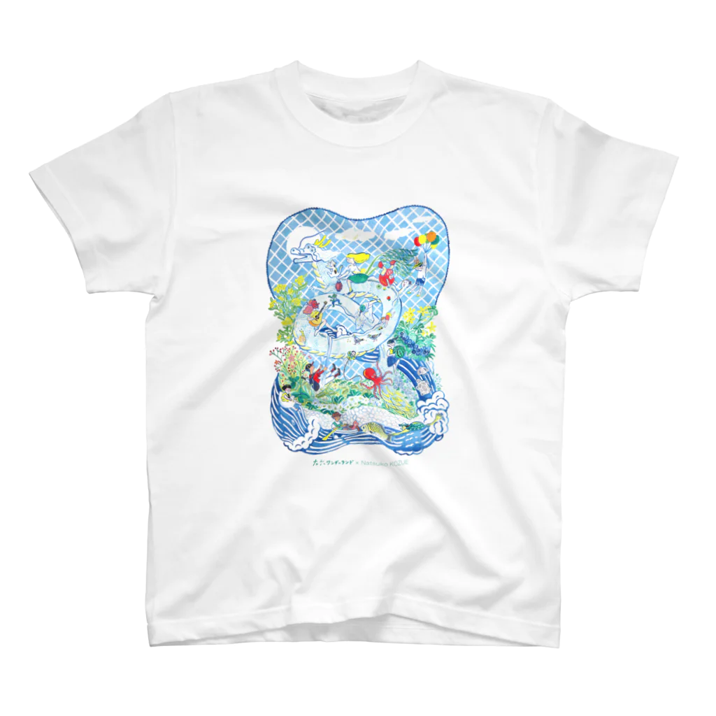 左京ワンダー・ドネーショップの梢夏子イラスト2022春 Regular Fit T-Shirt
