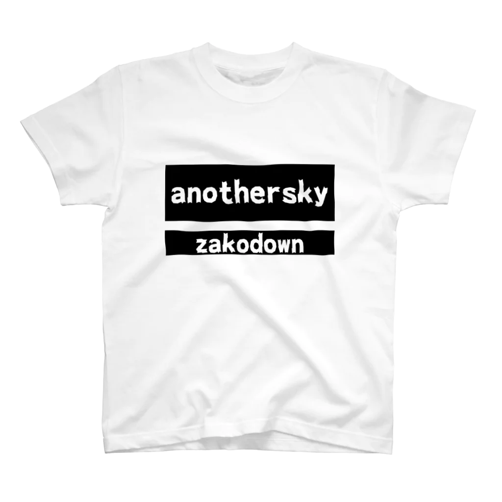 anotherskyのZAKODOWN   スタンダードTシャツ