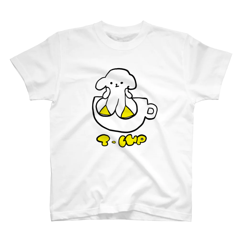 tenchinのティーカッププードル(黄色)　スタンダードTシャツ スタンダードTシャツ