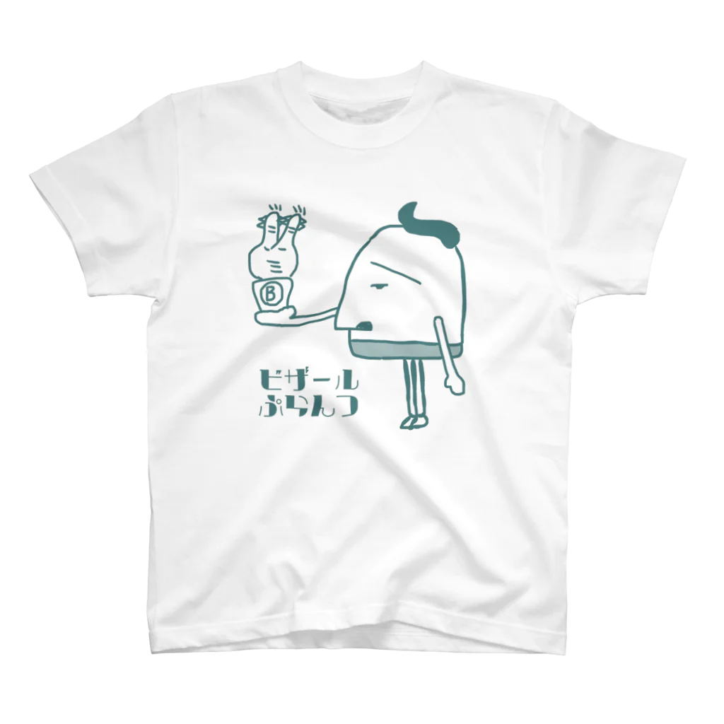 パキポキさんのビザールプランツ スタンダードTシャツ