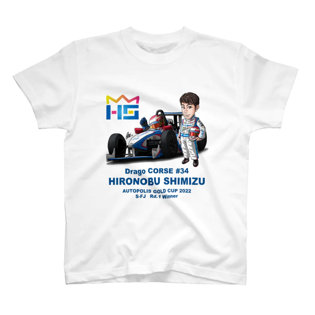 GRANDPRIX名古屋栄店のHIRONOBU SHIMIZU AUTOPOLIS GOLD CUP 2022 S-FJ Rd.1 Winner T-Shirts Regular Fit T-Shirt