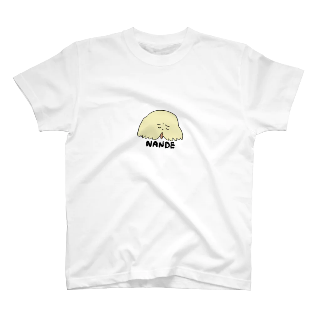 ぽたの犬小屋のどこんじょぽた Regular Fit T-Shirt