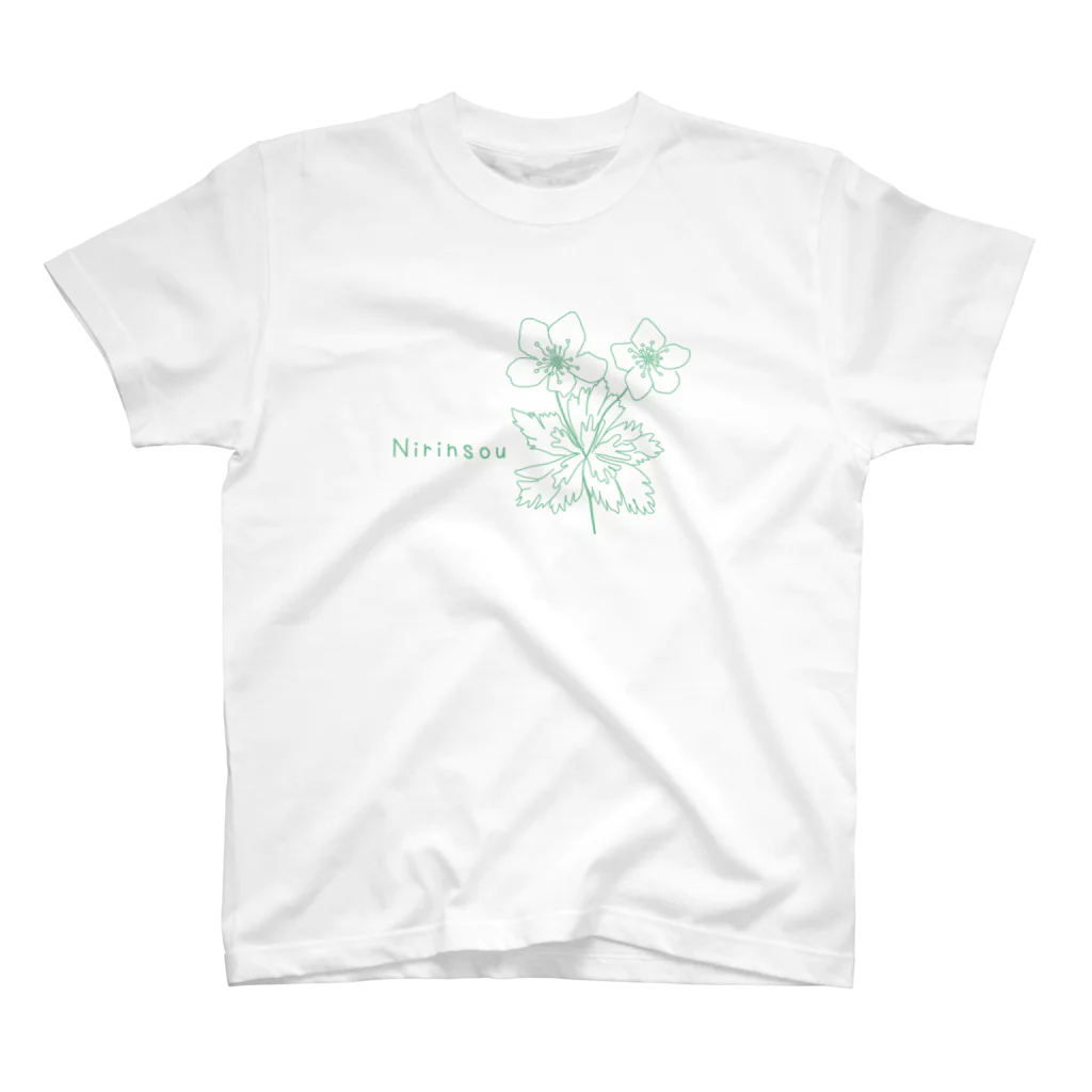 道草屋のニリンソウ -Nirinsou- スタンダードTシャツ