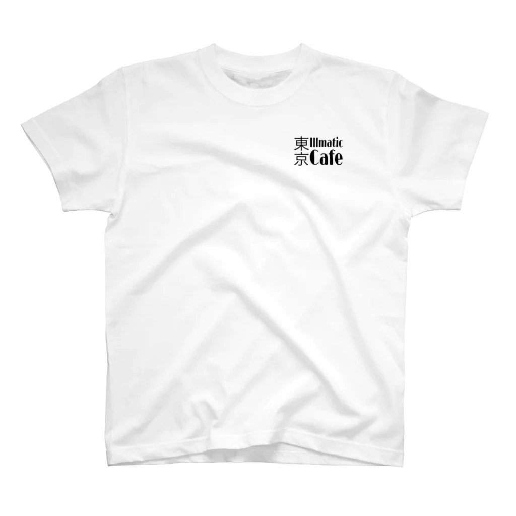 soki nanamiyaの男はCafe～東京 Illmatic Cafe～ スタンダードTシャツ