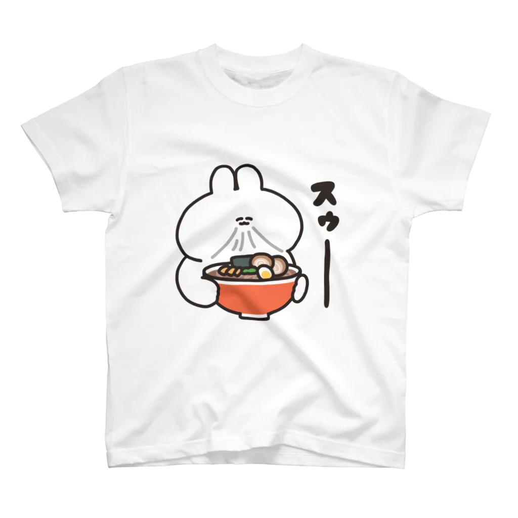 ナポリのSUZURIのラーメンとうさちゃん スタンダードTシャツ