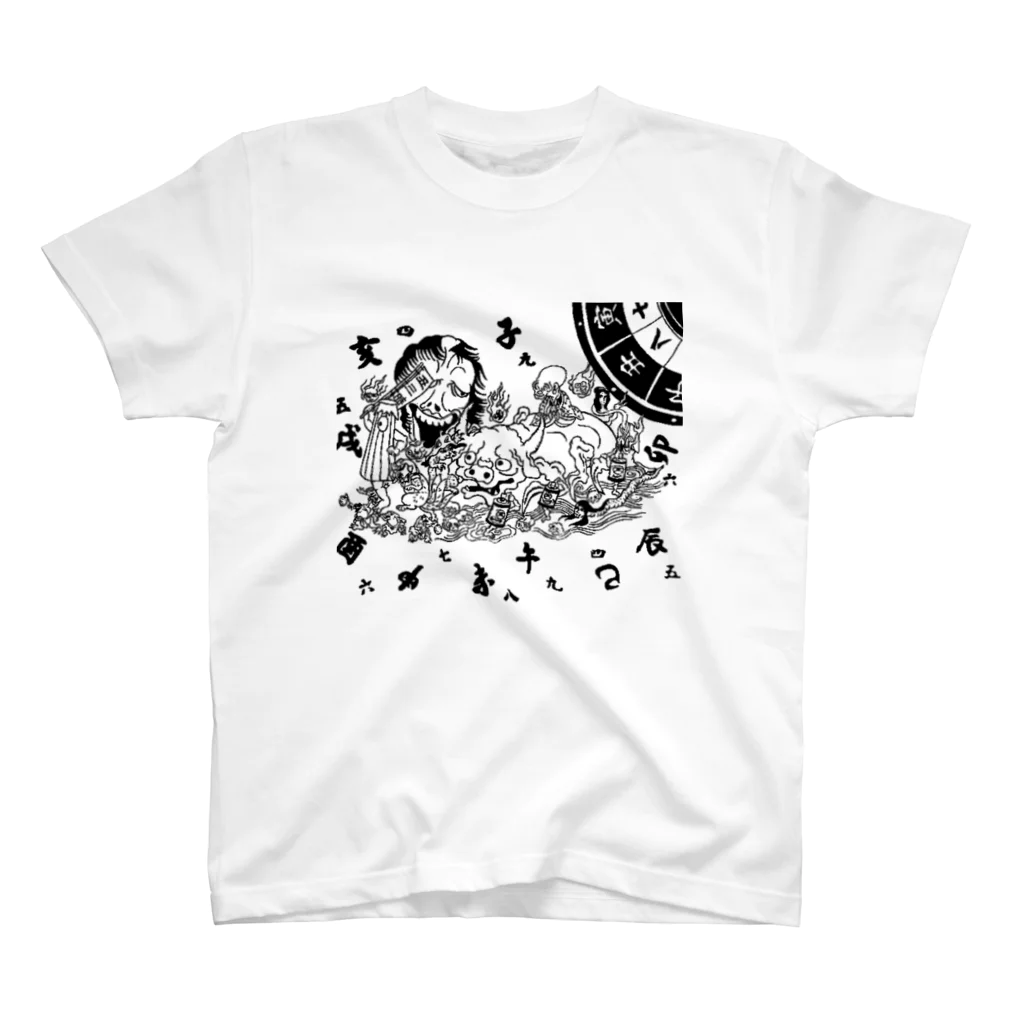 佐伯竜二の妖怪行列 スタンダードTシャツ