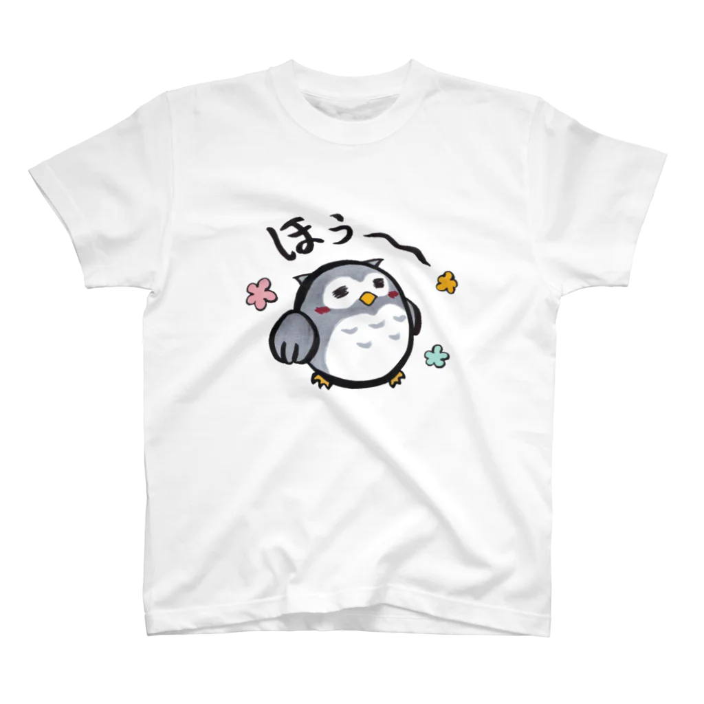 理絵のほうほうフクロウ(ミミズク編) Regular Fit T-Shirt