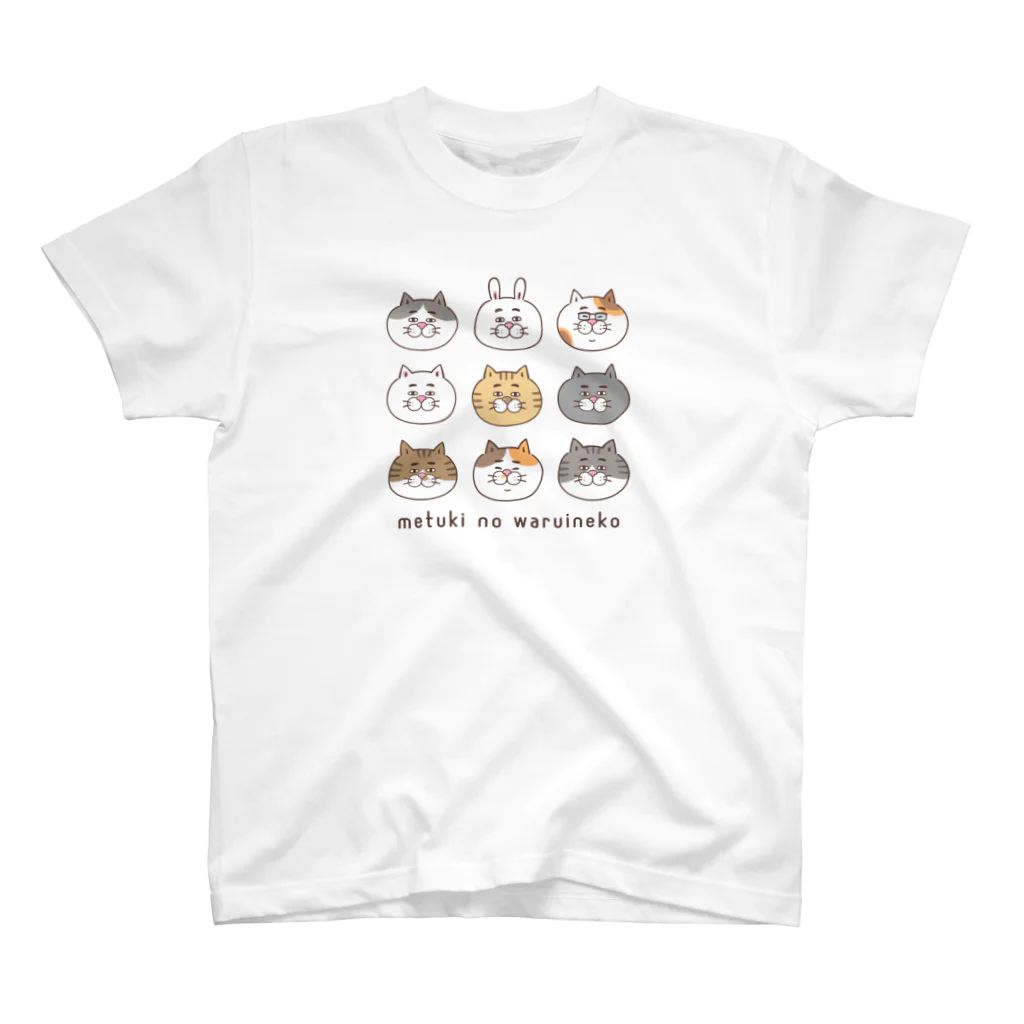 目つきの悪い猫＠いけやけいの色々にゃんこ スタンダードTシャツ