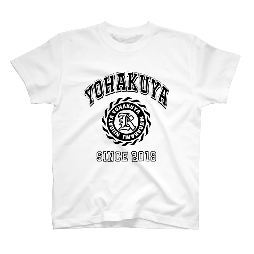 yohakuyaのYOHAKUYA スタンダードTシャツ
