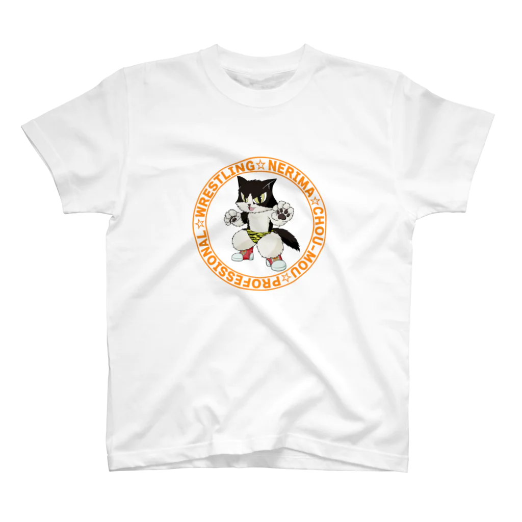 ねこや久鶻堂のハチワレ・ゴー・ファイト！ Regular Fit T-Shirt