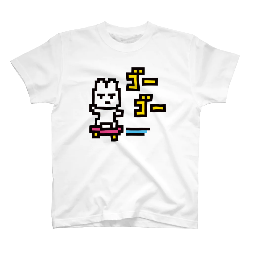 Pixel Party Boyのゴーゴースケボーウサギ スタンダードTシャツ