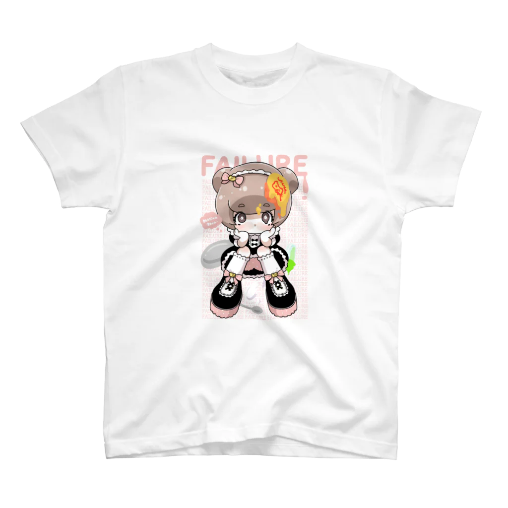 tachikawaのめいど Regular Fit T-Shirt