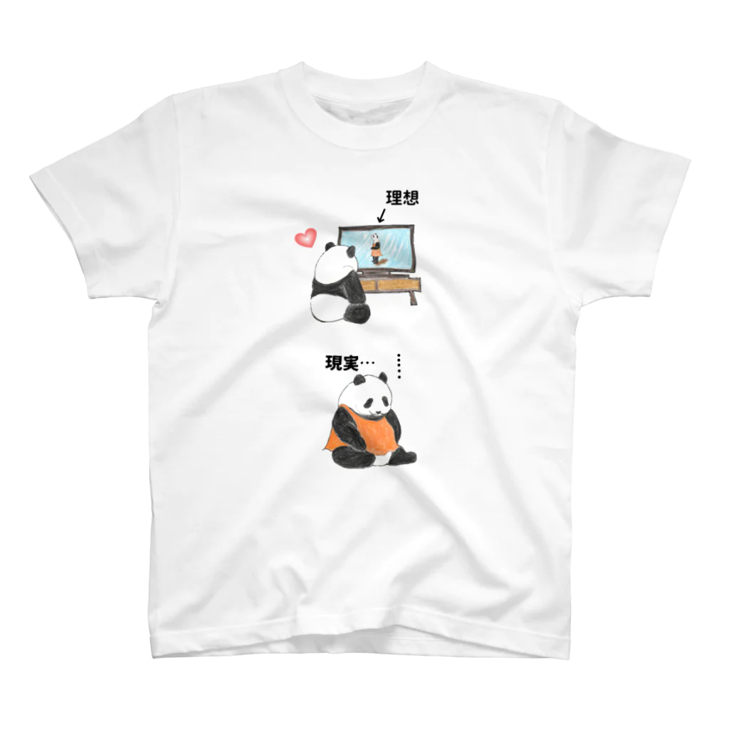 ちょらぷみの理想と現実…　パンダ　ぱんだ スタンダードTシャツ