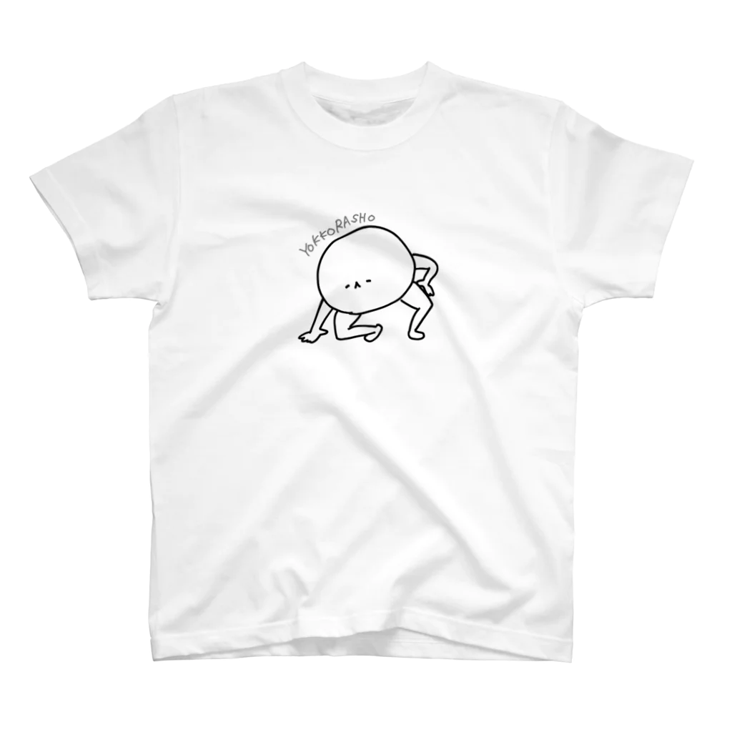 SAKURA-SAKURAのよっこらしょ Regular Fit T-Shirt