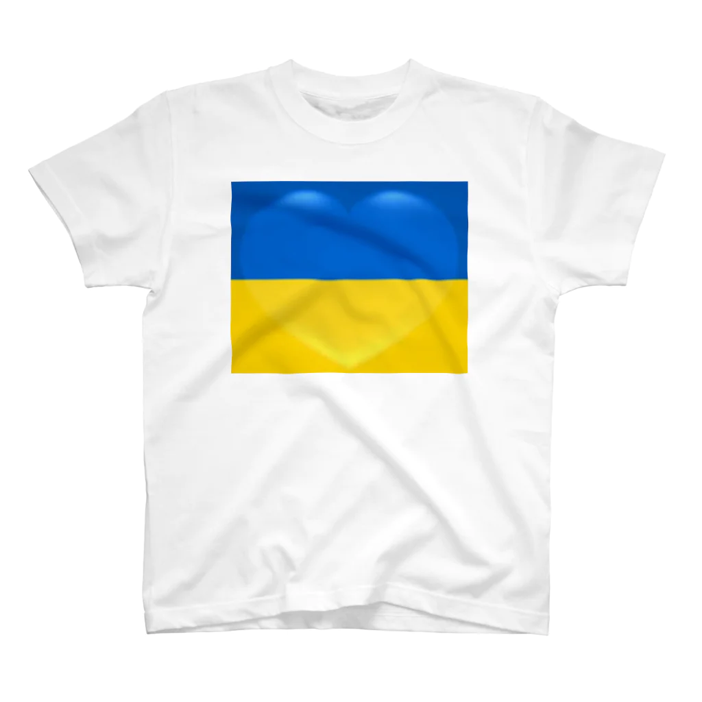 🍒Pu-_-Rip🍮の💙🇺🇦💛 スタンダードTシャツ