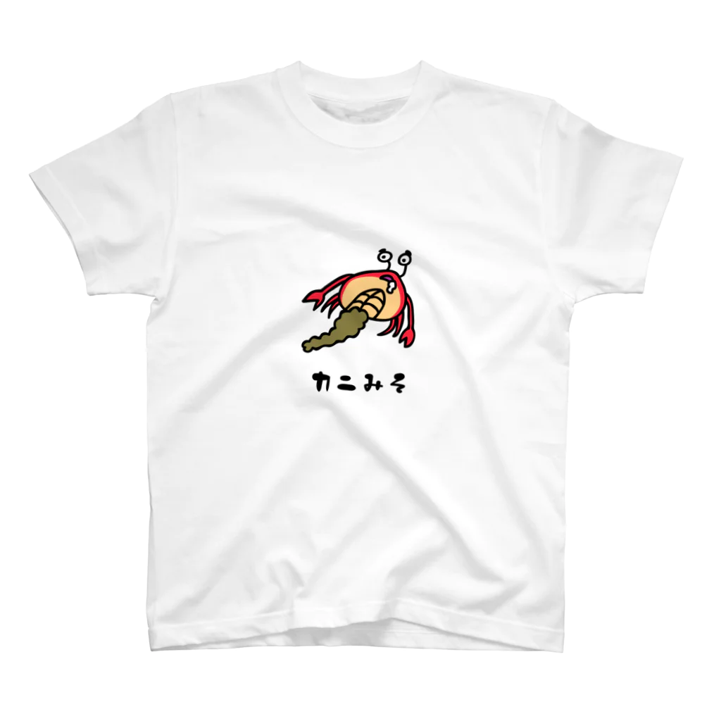 PokuStarのカニみそ スタンダードTシャツ